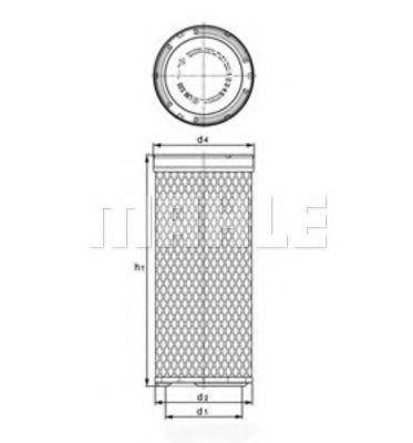 Filtru aer secundar 2