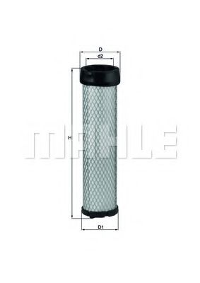 Filtru aer secundar