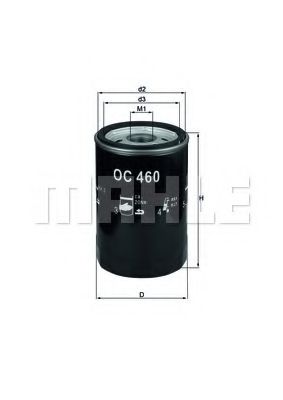 Filtru ulei 2