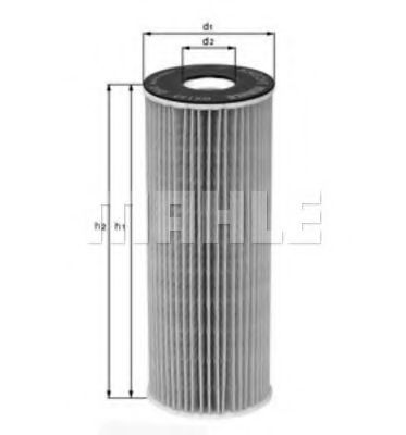 Filtru ulei 2