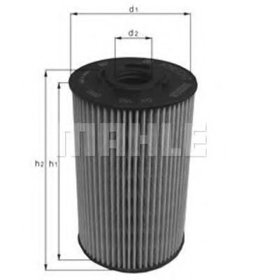 Filtru ulei 2