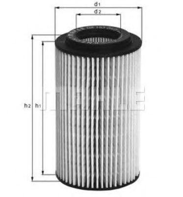 Filtru ulei 2