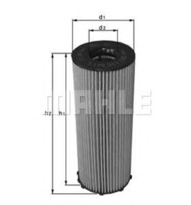 Filtru ulei 2