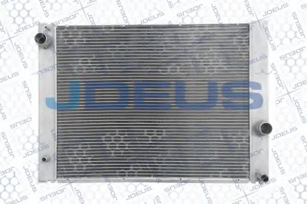 Radiator, racire motor 2