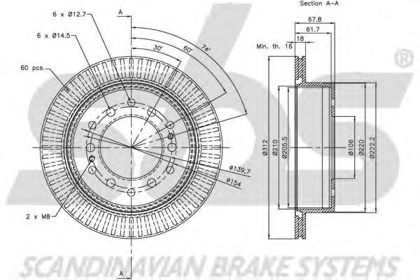 Disc frana 3