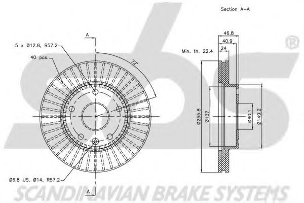 Disc frana 2