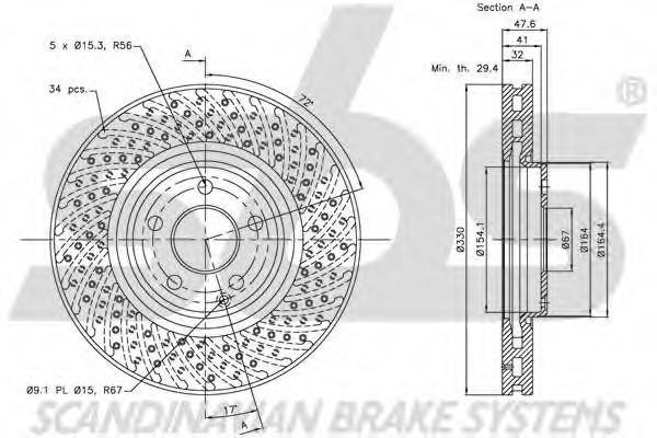 Disc frana 2
