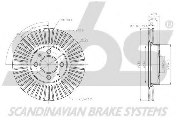 Disc frana 3