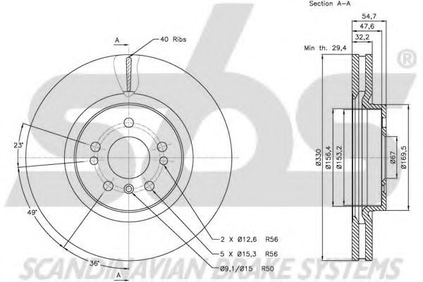 Disc frana 3
