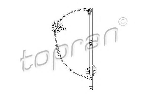 Mecanism actionare geam