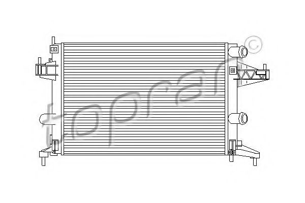 Radiator, racire motor