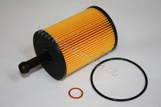 Filtru ulei