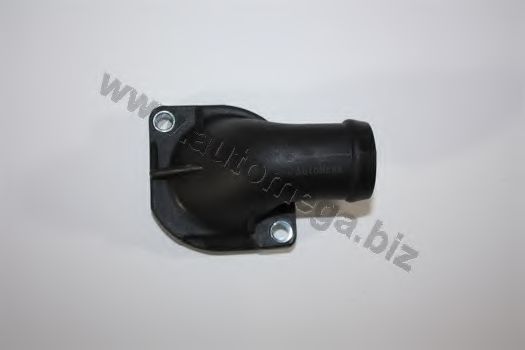 Flansa lichid racire