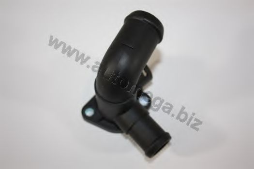 Flansa lichid racire