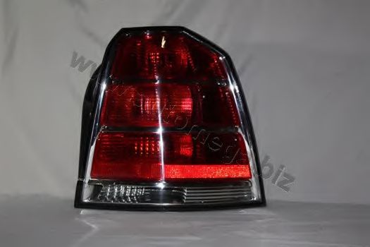 Lampa spate