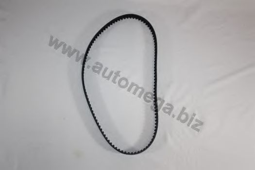 Curea de distributie