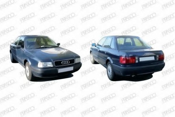 AD0153654 Aripa interioara PRASCO 