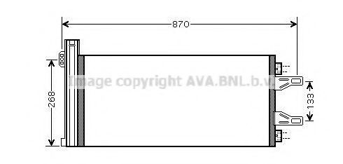 CN5248D Condensator, climatizare PRASCO 