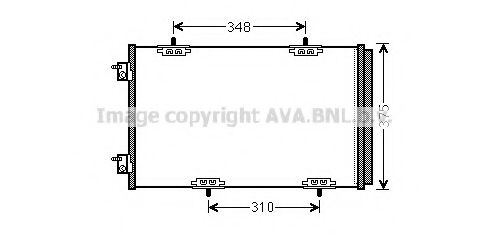 CN5290D Condensator, climatizare PRASCO 
