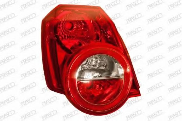 Lampa spate 2