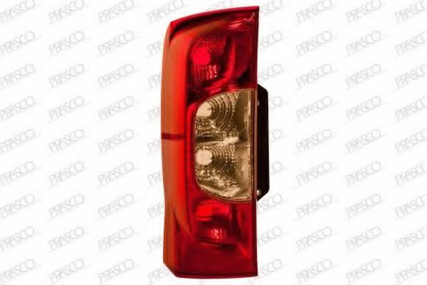 Lampa spate 2