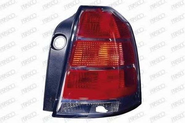 Lampa spate 2