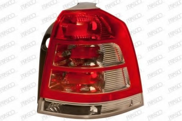 Lampa spate 2