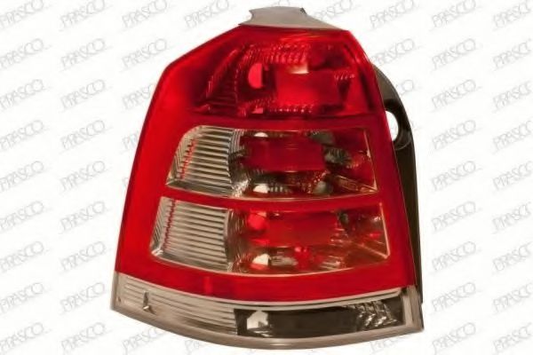 Lampa spate 2