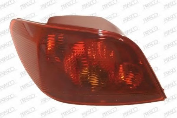 Lampa spate 2