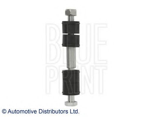 Brat/bieleta suspensie, stabilizator