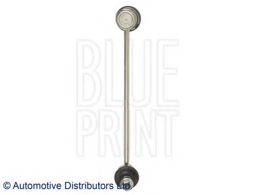 Brat/bieleta suspensie, stabilizator
