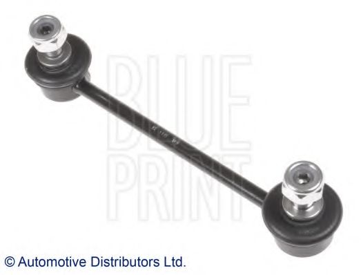 Brat/bieleta suspensie, stabilizator