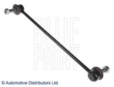 Brat/bieleta suspensie, stabilizator