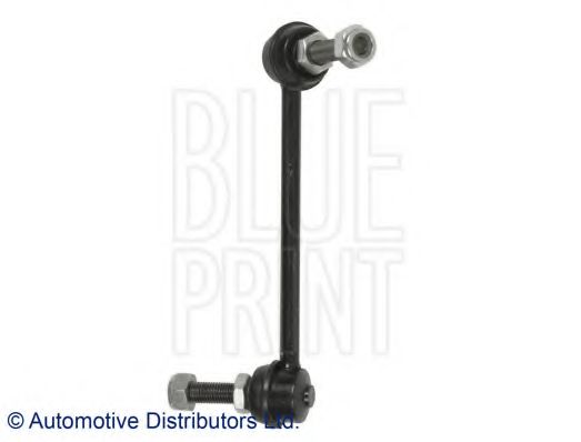 Brat/bieleta suspensie, stabilizator