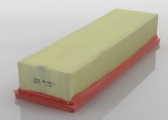 Filtru aer 2