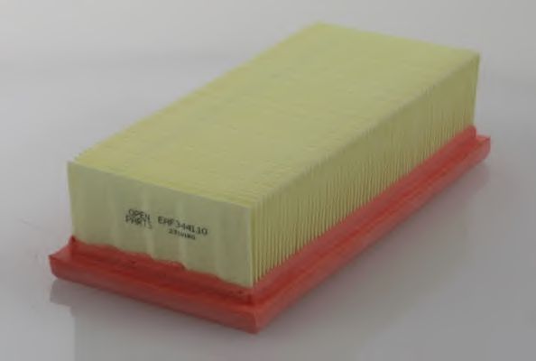 Filtru aer 2