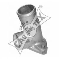 Flansa lichid racire