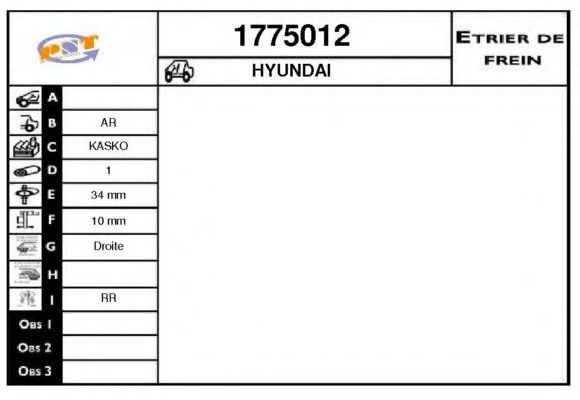 1775012 Etrier frana SNRA 