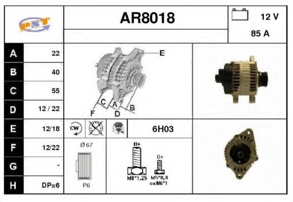 Generator / Alternator
