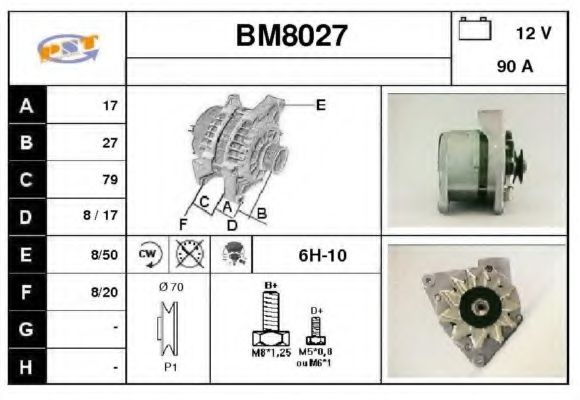 Generator / Alternator
