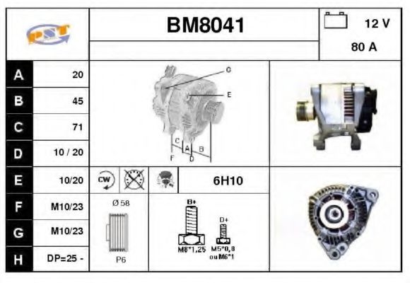Generator / Alternator