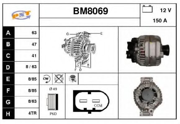 Generator / Alternator