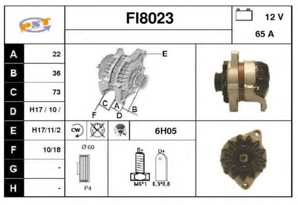 Generator / Alternator