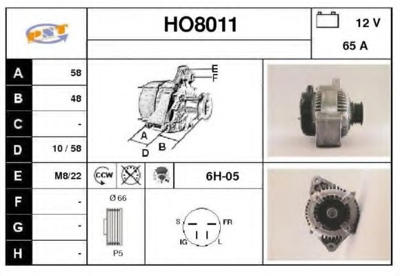 Generator / Alternator