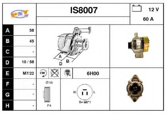 Generator / Alternator