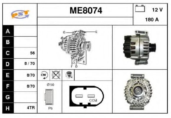 Generator / Alternator