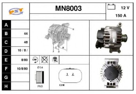 Generator / Alternator