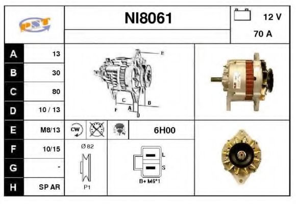 Generator / Alternator