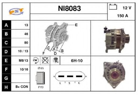 Generator / Alternator
