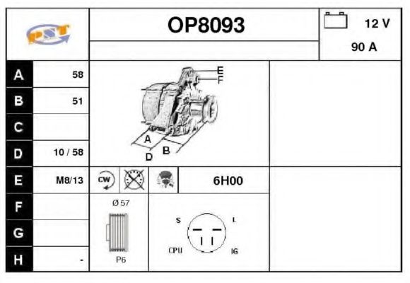 Generator / Alternator
